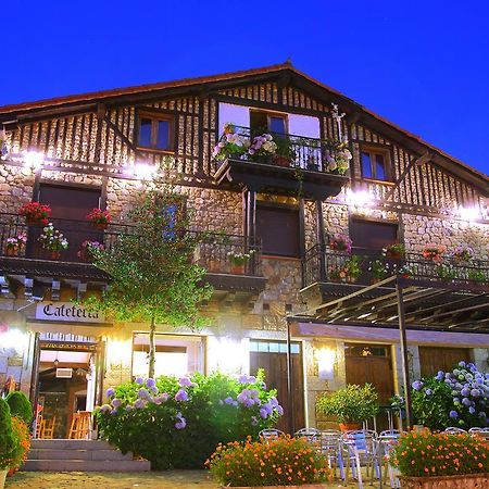 Hostal San Blas ラ・アルベルカ エクステリア 写真
