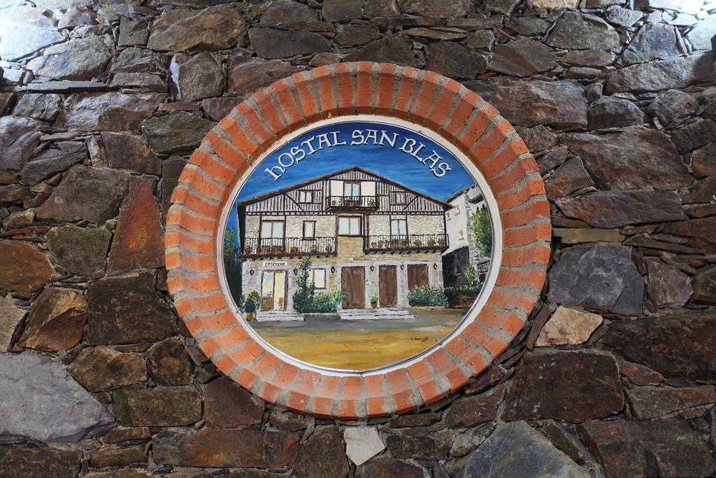 Hostal San Blas ラ・アルベルカ エクステリア 写真